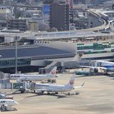 Bild 1 von 10 der Fotostrecke zum Klicken    Platz 10 mit 520.698 Sitzplätzen: Tokio-Haneda – Osaka-Itami  Der gut einstündige Flug gehört zu den innerjapanischen Rennstrecken. All Nippon Airways und Japan Air Lines verkehren hier beinahe im Stundentakt.