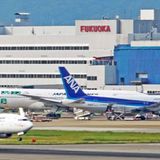 Platz 5 mit 670.234 Sitzplätzen: Fukuoka – Tokio-Haneda  Auf Japans Südinsel Kyushu liegt der Flughafen von Fukuoka. Ein Flug bis in die Hauptstadt Tokio wird mit eineinhalb Stunden veranschlagt.