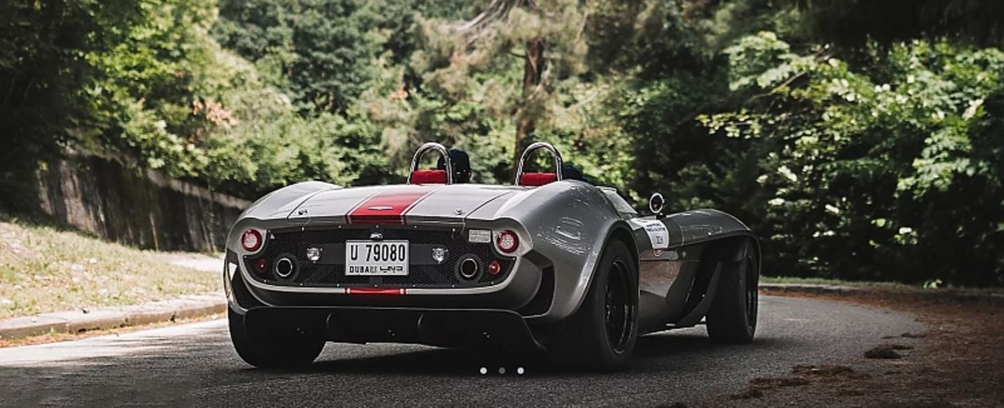 Jannarelly Design-1 aus Dubai