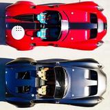 Jannarelly Design-1 aus Dubai