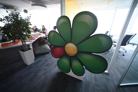 Die ICQ-Blume ist wieder auf mehr Smartphones zu sehen, vor allem in Hong Kong