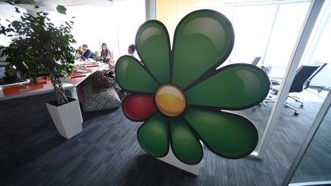 Die ICQ-Blume ist wieder auf mehr Smartphones zu sehen, vor allem in Hong Kong