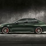 Die goldenen Felgen sind Teil des BMW M5 CS