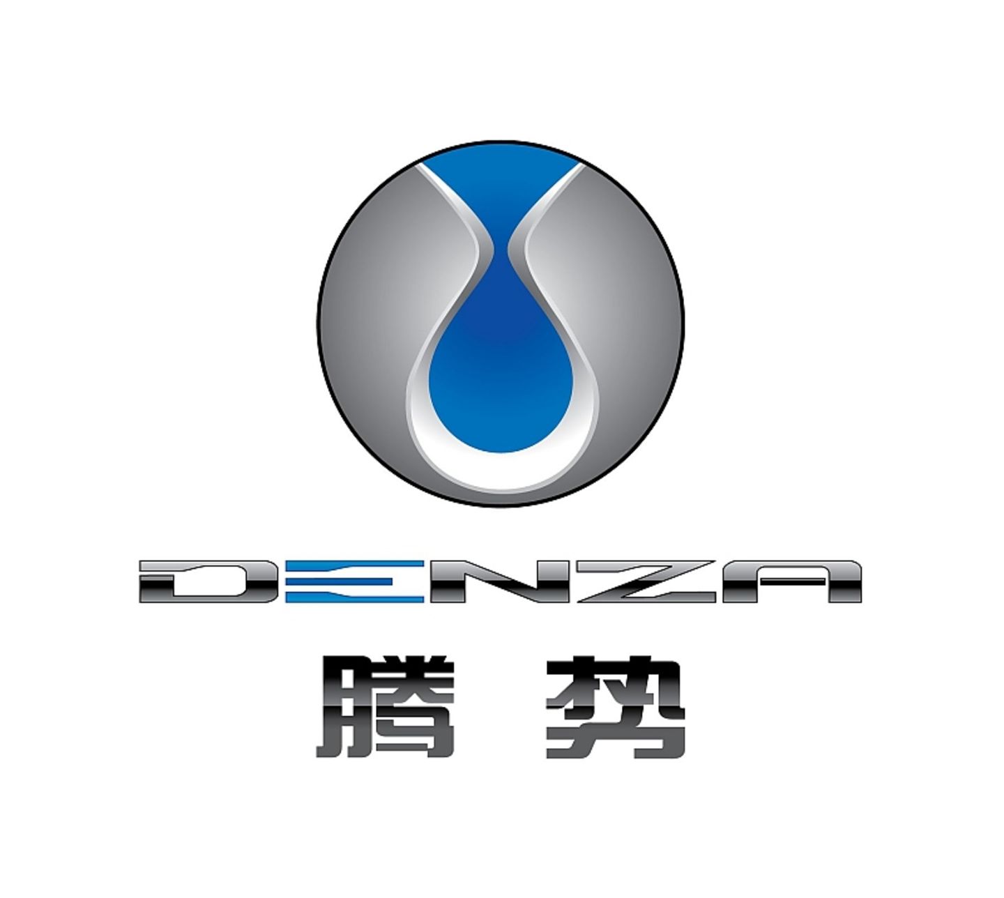 Das Denza Logo soll Umweltfreundlichkeit und Zukunft symbolisieren Das Denza Logo soll Umweltfreundlichkeit und Zukunft symbolisieren