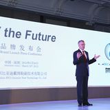 Ulrich Walker verkündet 2012 das Denza Elektroauto