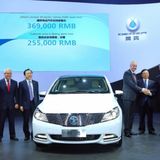 Damals war noch alles eitel Sonnenschein: das Denza Elektroauto von Daimler und BYD