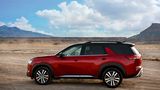 Nissan Pathfinder 2022