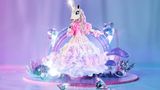 The Masked Singer