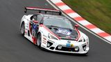 Lexus LF-A