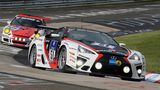 Lexus LF-A