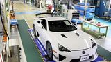 Lexus LF-A