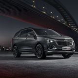 Chevrolet Equinox China