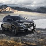 Chevrolet Equinox China