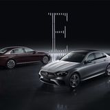 Mercedes E-Klasse China 2020