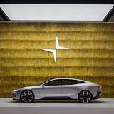 Polestar auf der Auto China 2020