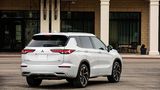 Mitsubishi Outlander 2022