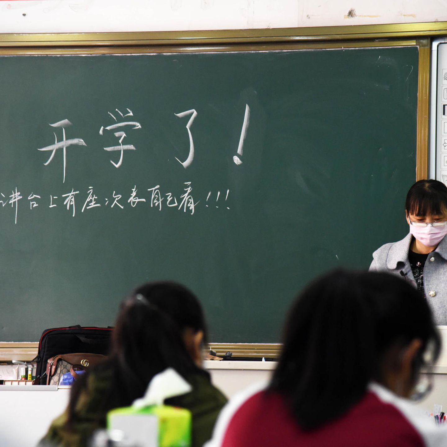 China Korperliche Und Psychische Strafmassnahmen An Schulen Verboten Stern De