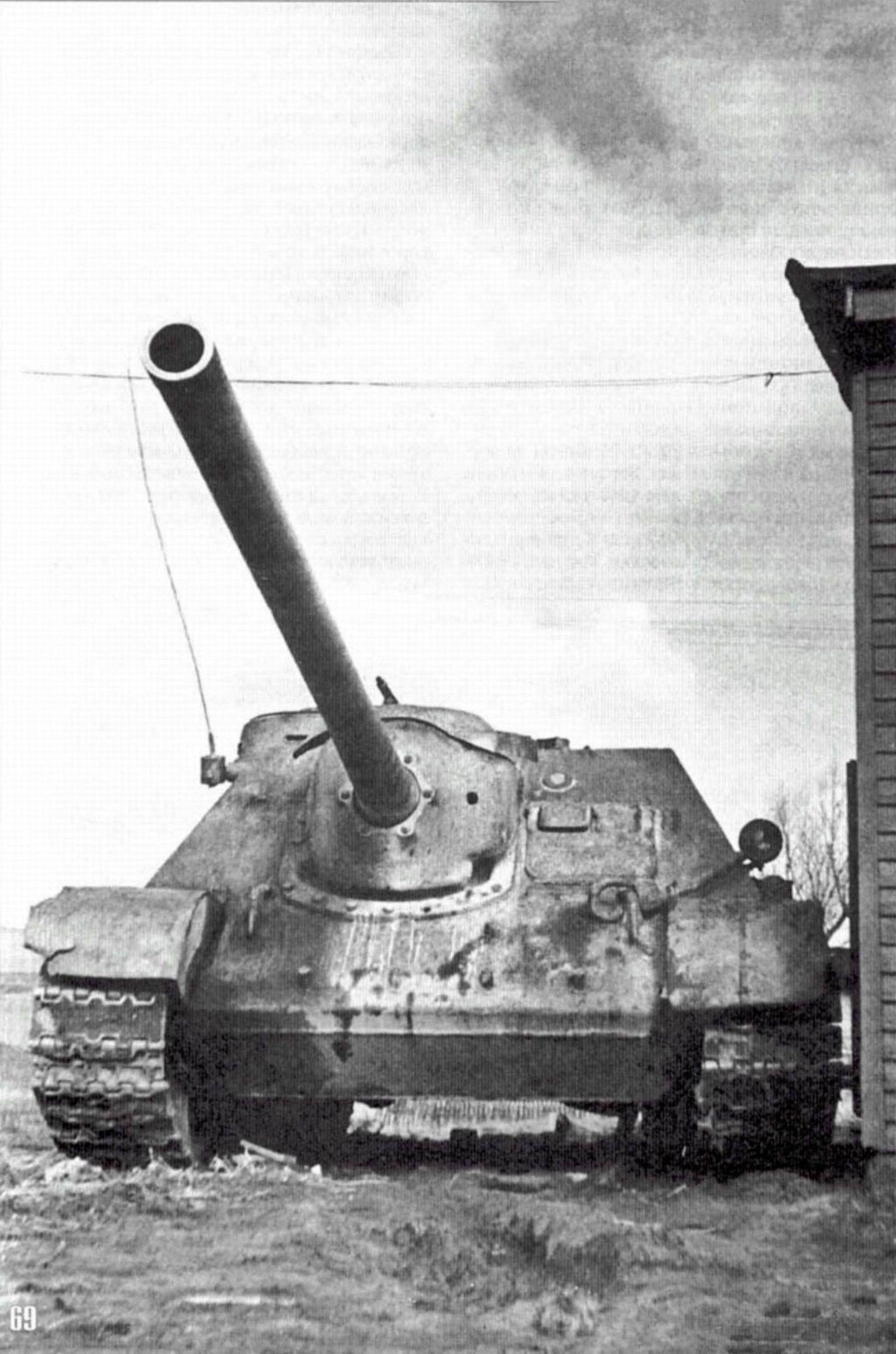 Су 100 Картинки