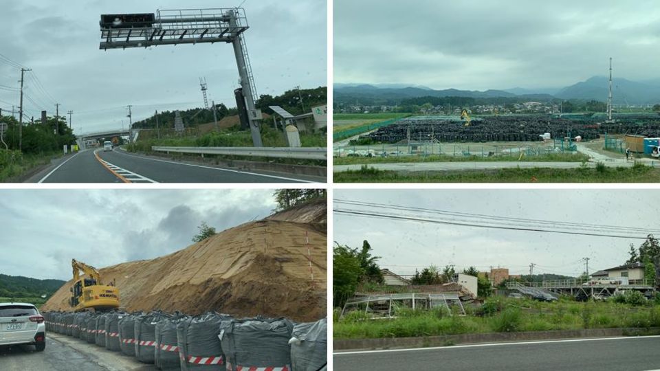 Eine Bilderkombo zeigt Bilder des zerstörten Fukushimas