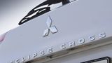 Mitsusbishi Eclipse Cross PHEV