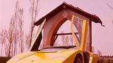 Lamborghini Countach LP 500