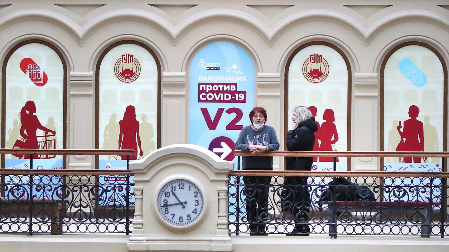 Kaufhaus GUM Kaufhaus GUM