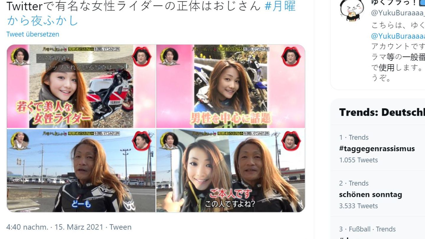 Die Sendung YukuBuraaaa hatte die "Influencerin" aufgetrieben