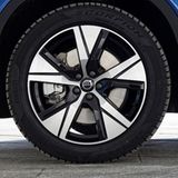 Volvo XC40 T8 AWD Recharge