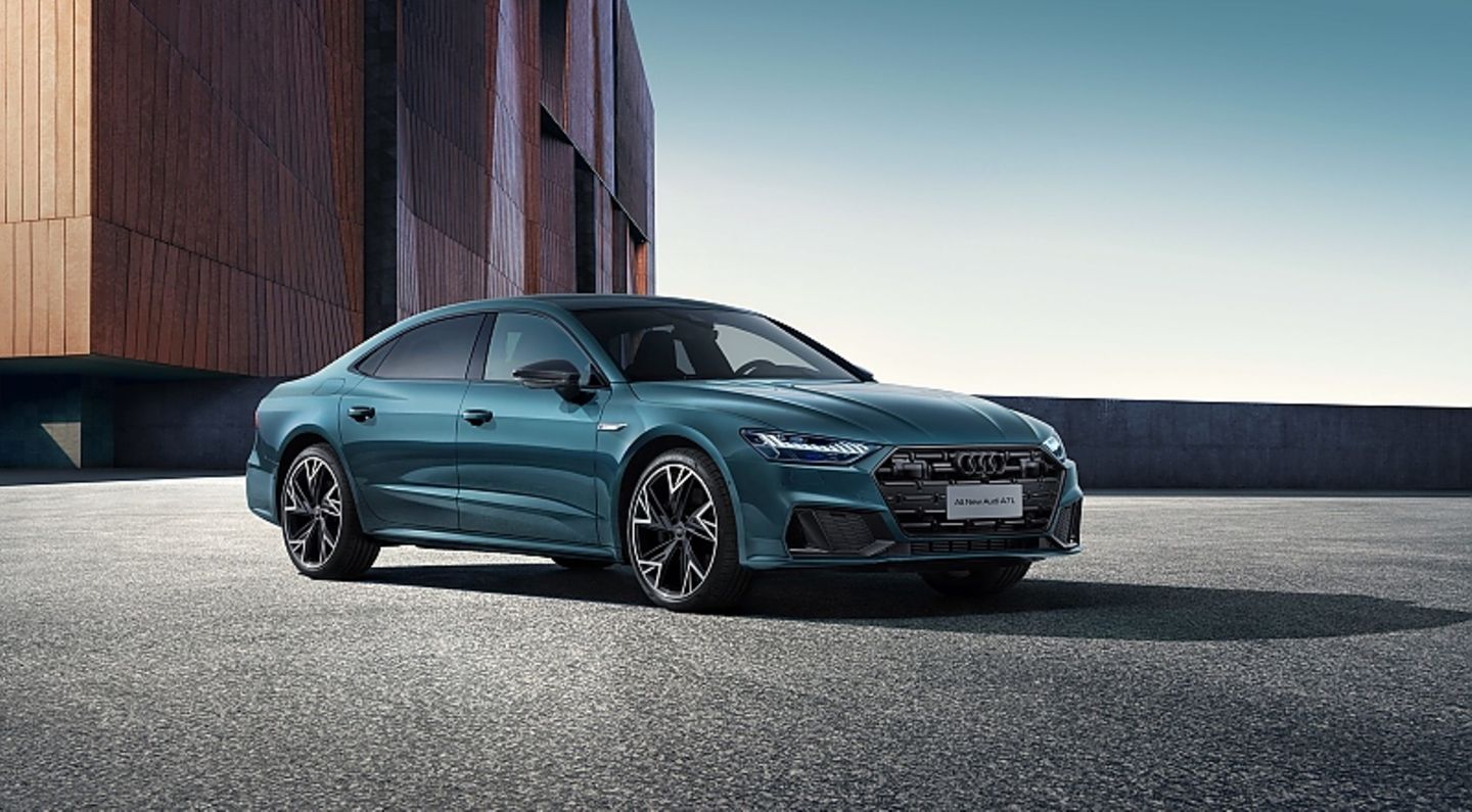 Audi A7 L China