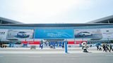 Auto Shanghai 2021