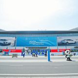 Auto Shanghai 2021