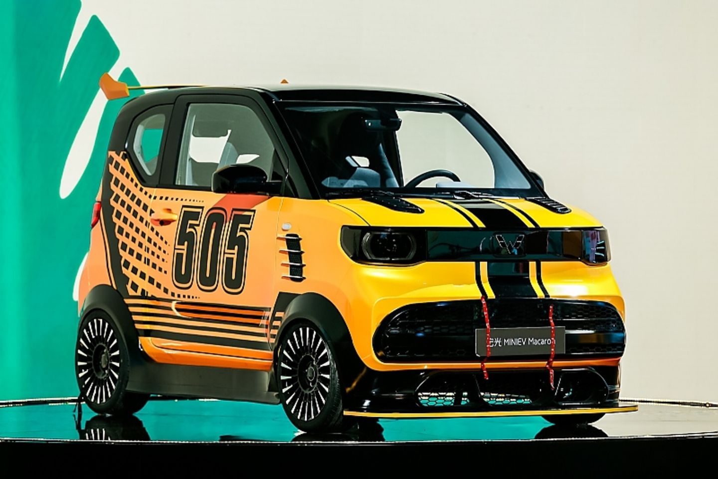 Wuling Hong Guang