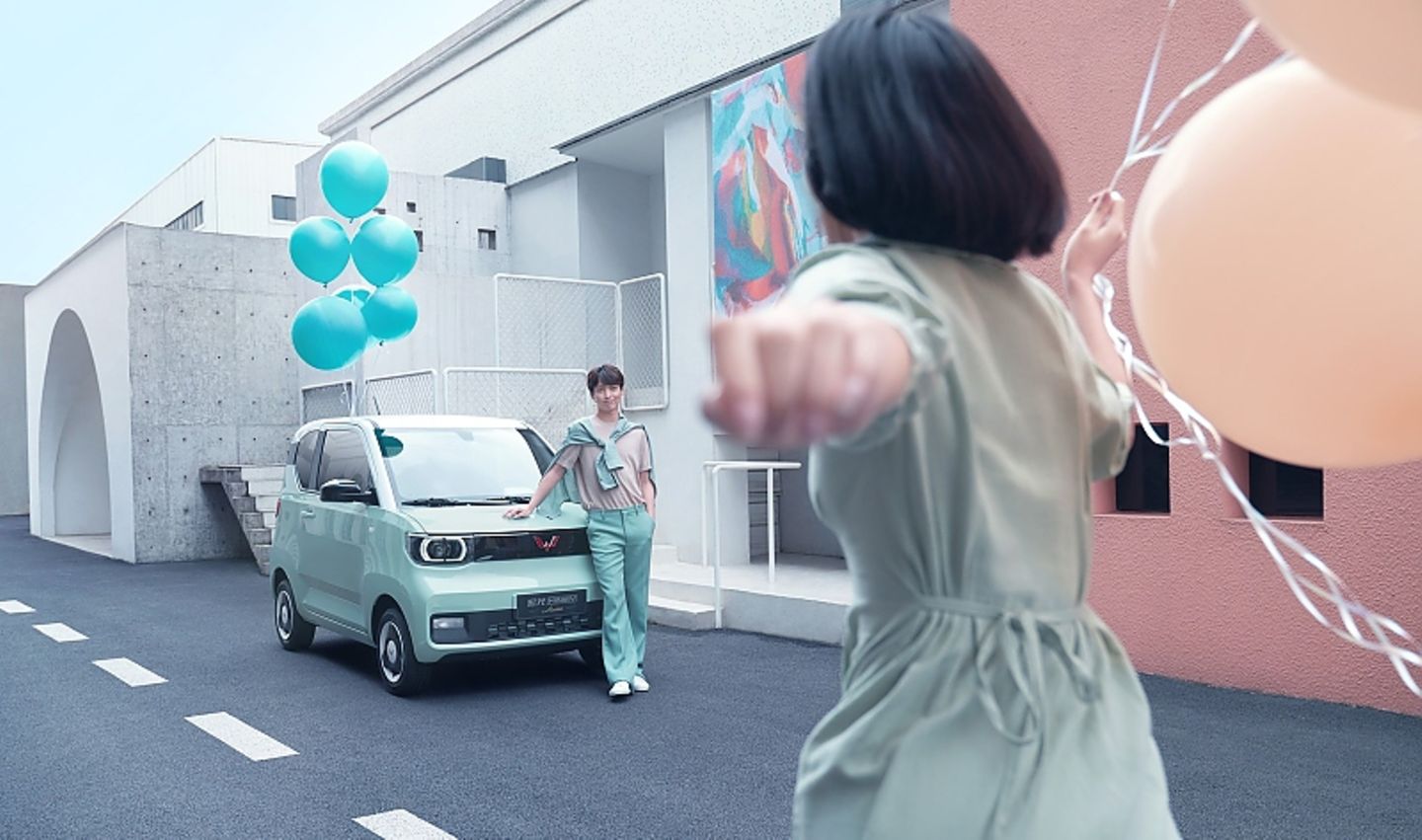 Wuling Hong Guang