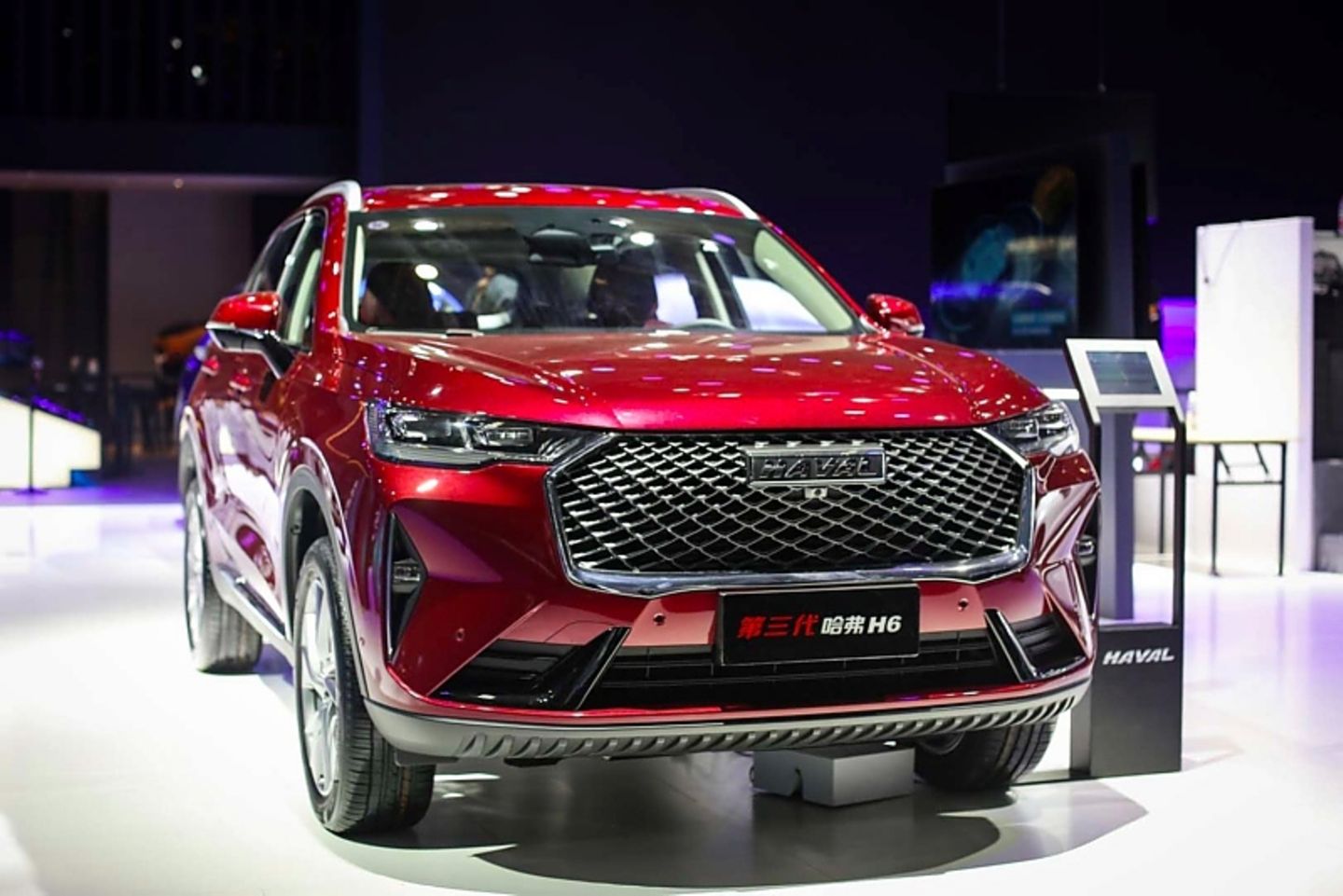 Haval SUV