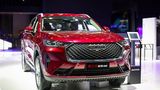 Haval SUV
