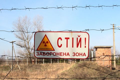Blick auf die Sperrzone in Tschernobyl