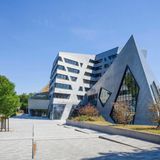 Leuphana Universität Lüneburg