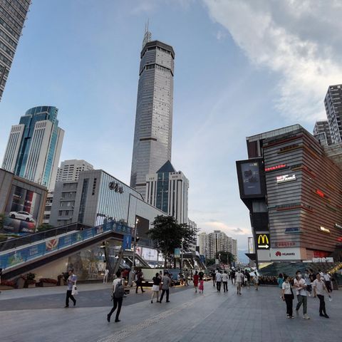 Wolkenkratzer schwankt: Das 300 Meter hohe SEG Plaza in Shenzhen in Chinas südlicher Provinz Guangdong