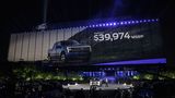 Ford F-150 Lightning 2022