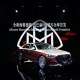 Mercedes Maybach S680 4matic