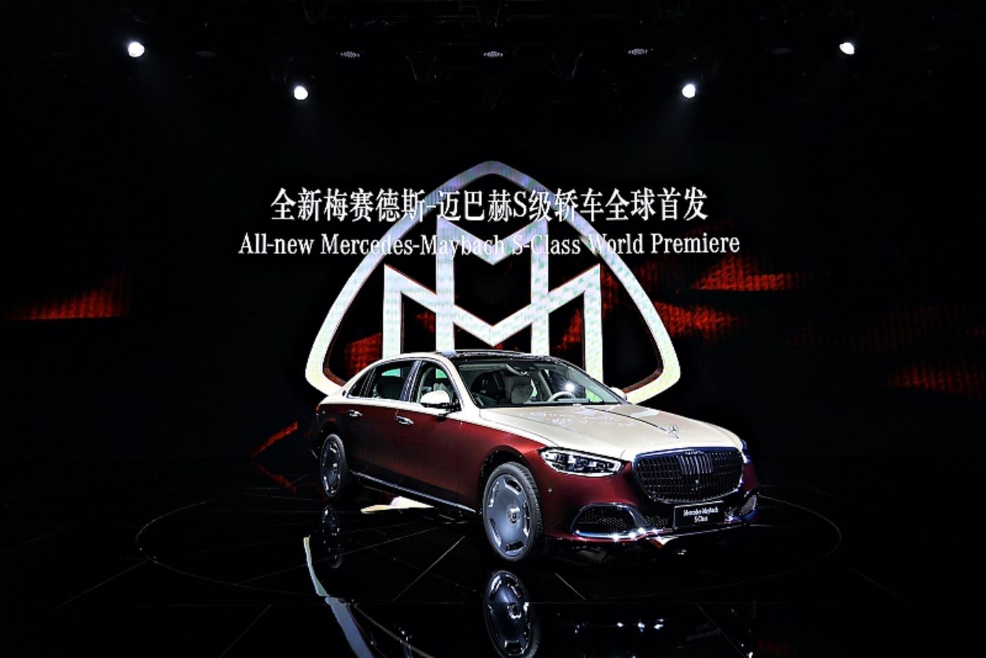 Mercedes Maybach S680 4matic