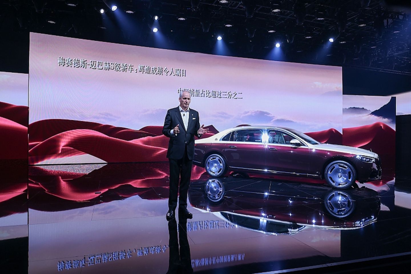 Mercedes Maybach S680 4matic