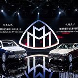 Mercedes Maybach S680 4matic