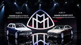 Mercedes Maybach S680 4matic