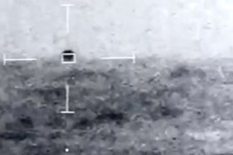 US-Verteidigungsministerium: US-Behörde analysiert seltsame Ufo-Sichtungen – erste Details veröffentlicht