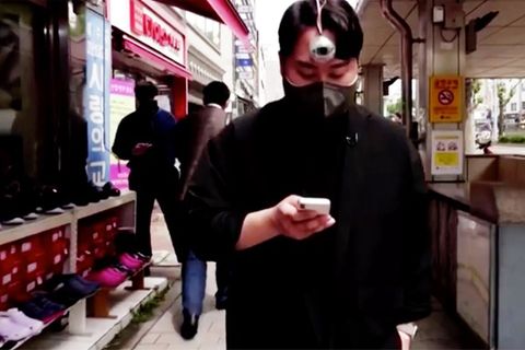Südkorea: Designer entwickelt drittes Auge für "Smartphone-Zombies"