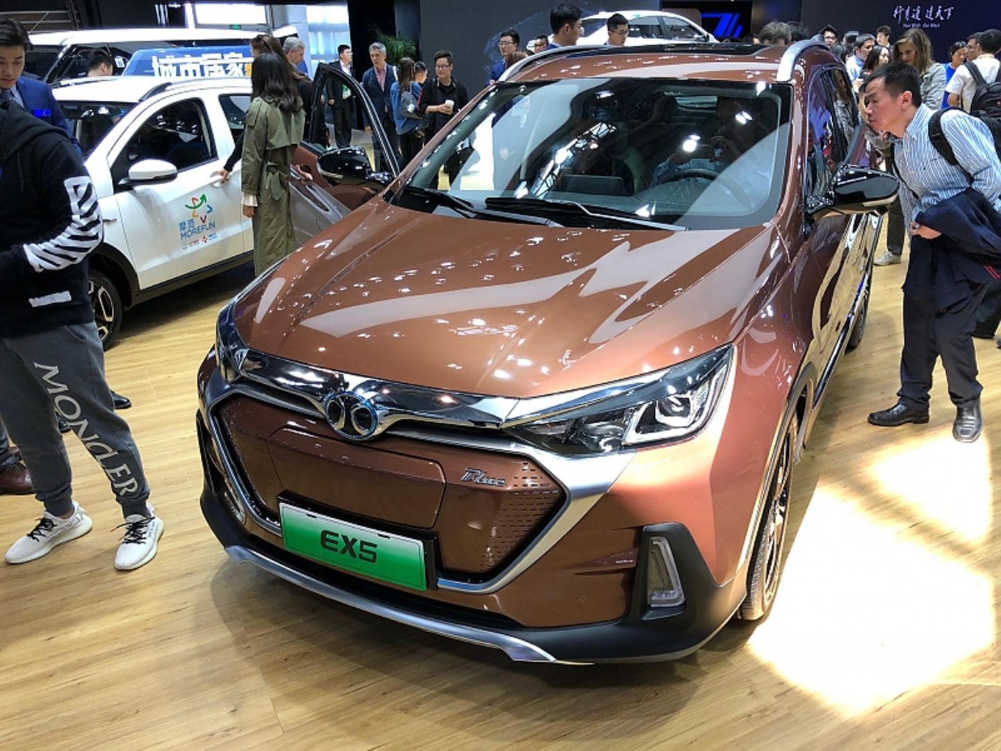 BAIC EX5