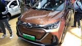 BAIC EX5