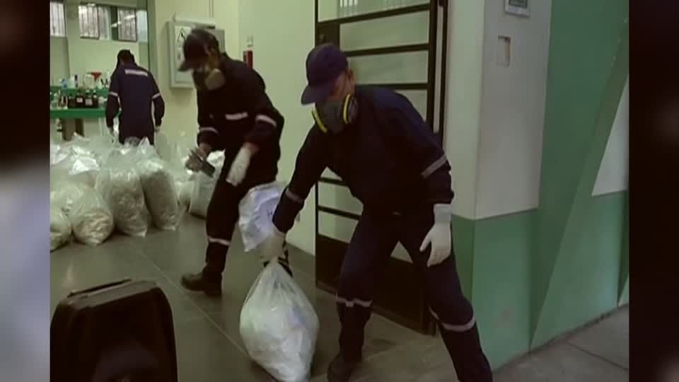 Video: Drogen-Vernichtung in Peru Video: Drogen-Vernichtung in Peru