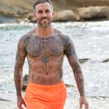 Max hat nach eigener Aussage mehr zu bieten als nur einen tätowierten Oberkörper: "Ich werde meinen Charme spielen lassen", verspricht der 31-Jährige Investmentberater aus Stuttgart.